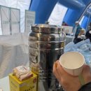 코리아목욕탕 | 2026 코리아스노우트레일 in 태백 13K 후기