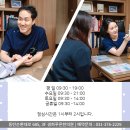 한타경희한의원 이미지