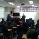 온고을기업 이미지