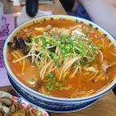 (12/09)크리스마스 미니트리 이미지