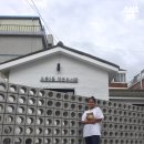 동 주민센터 앞 이미지