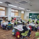[초등학생 여름방학 특강]나만의 달콤한 쿠키 만들기 2기(1~4학년) | 인천계양구**초등학교 단체베이킹클래스 출강수업,독서프로그램,쿠키만들기수업