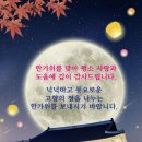 꼼꼼이기획