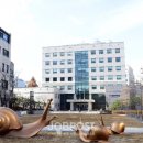 서울교육대학교 이미지