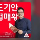 코치코치헤어샵