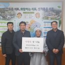 법진경로당 네이버블로그