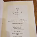 주식회사 꿈꾸는사람들 이미지