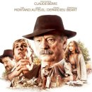 엠마누엘농장 이미지