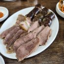 오복순대국 이미지