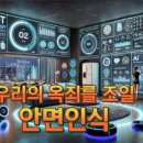 민시스템 이미지