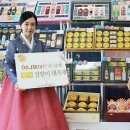 하나로 21 이미지