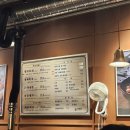 동래정 하남미사점