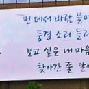 학산빌딩 이미지