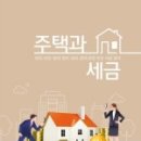 미르공인행정사사무소 이미지