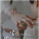 지제도솔한방병원 이미지