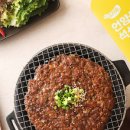 언양석쇠 불고기 이미지