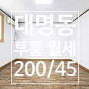 남구-082 이미지