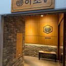 (주)통통마을신문 이미지