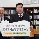 청주문화