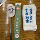 본동 | 대구 본리동 맛집 본동복어 내돈내산 포함 방문 후기
