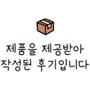덕지빌딩 이미지