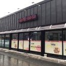 서부순두부식당 이미지