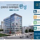 리틀아메리카어린이집 이미지