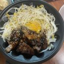 우마이라멘 네이버블로그
