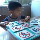 유아교육사 이미지