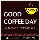 이천일아울렛부평점