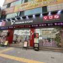 엔젤통신 이미지