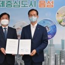 대한법률구조공단법문화교육센터 이미지