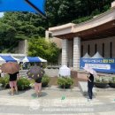 GS25단양중앙로점 이미지