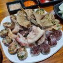 아바이막창 이미지