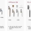 엘지슈퍼 이미지