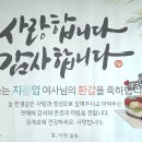 가야디자인애드 이미지