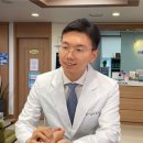 산본중심한의원 팜뉴스
