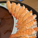 초밥용 새우 이미지