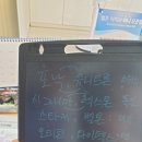 한양보청기 네이버블로그