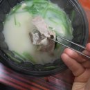 부천 가야 밀면 돼지국밥 이미지