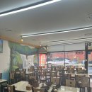 라쿵푸 마라탕 영대점 이미지