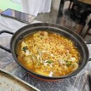 천상대게아산탕정점