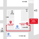 약술형 논술 교재 및 학원 수업자료 판매 불가 안내 이미지