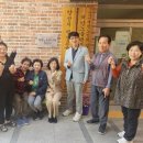 대방경로당 이미지