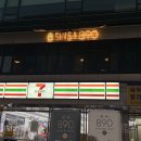 탭댄스 위드재즈 콘서트 | 신사 재즈바 추천 신사890｜라이브 공연 분위기 맛집