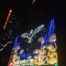 소쥬1