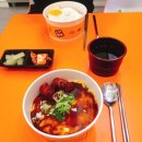 밥맛나는 세상 이미지