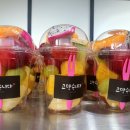 덕산스포텔 이미지
