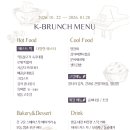 오정구 까치로20번길 13-7 이미지