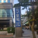 제이윤 에스테틱